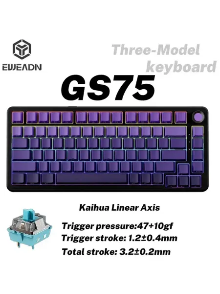 Механическая клавиатура EWEADN GS75 Purple с 3 режимами подк…
