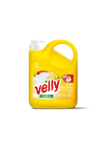 GRASS Средство для мытья посуды Velly "Лимон" 2500мл 125903