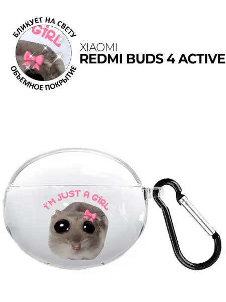 Bestluck Чехол на Xiaomi Redmi Buds 4 Active