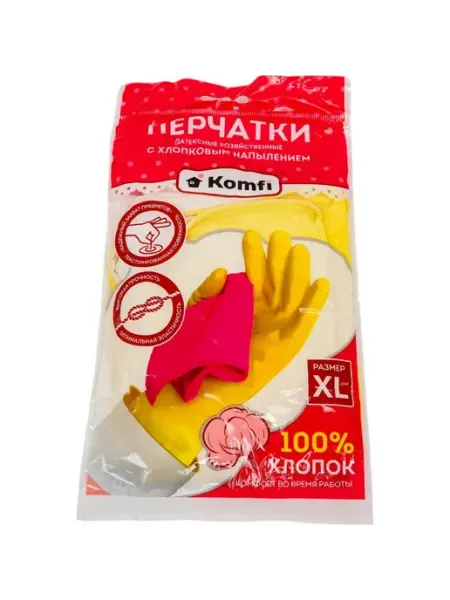 Komfi Хозяйственные латексные перчатки 126937