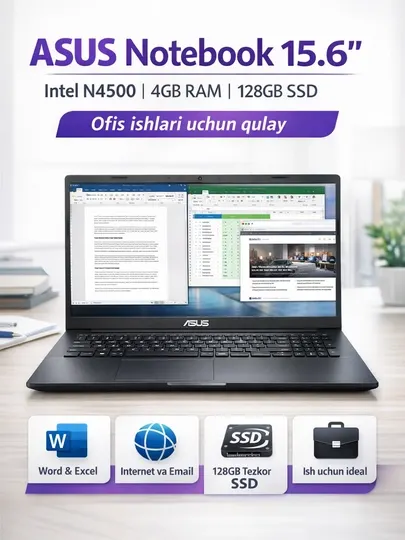 Ноутбук ASUS 15.6″, Intel N4500, 4 ГБ RAM, 128 ГБ SSD, для офисной работы