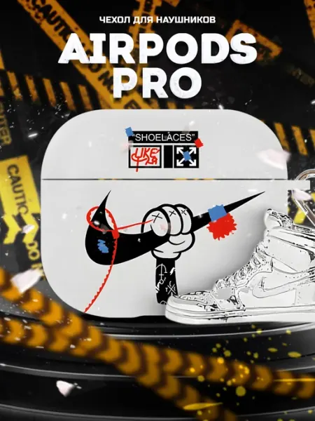LAWE GAME ZONE Защитный чехол для AirPods PRO Nike Logo Микки Маус