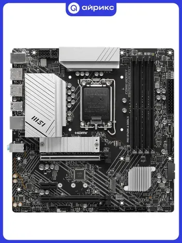 Материнская плата MSI PRO B760M-A DDR4 II (LGA 1700, Intel B760, DDR4, 128 ГБ, ATX 24 pin)