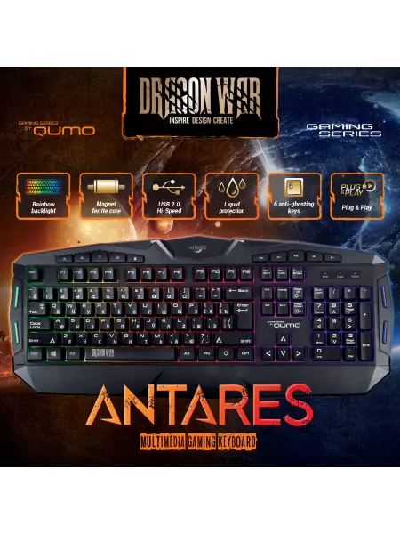 Qumo Игровая клавиатура Dragon War Antares