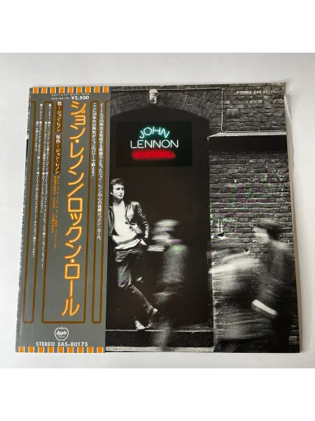 Apple Records Винтажная виниловая пластинка LP John Lennon Rock N Roll (Яп
