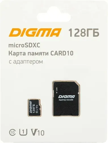 Карта памяти microSDXC 128Гб Digma DGFCA128A01. Товар уцененный