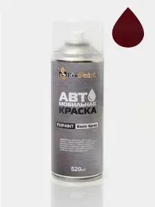 Краска LADA, код 128, ПОРТУ, автомобильная эмаль FixPaint Spray в аэрозольном баллончике 520 мл