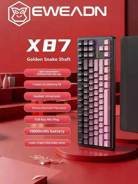 Проводная механическая клавиатура Eweadn X87HE Blackberry Pi…