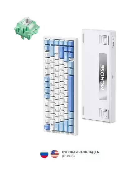MCHOSE Механическая клавиатура G75 Pro, Cabbage Tofu Switch V2