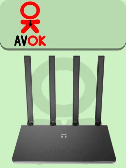 Двухдиапазонный Wi-Fi роутер Netis N2, AC1200, Gigabit Ethernet, 4 антенны по 5dBi, 128MB