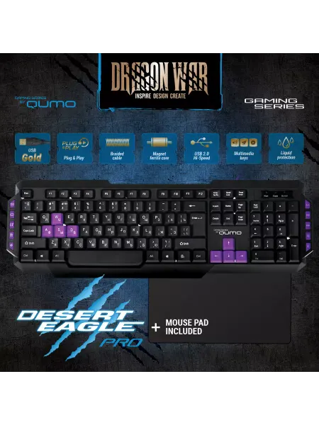 Qumo Игровая клавиатура Dragon War Desert Eagle