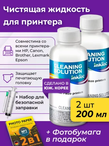 Inktec Промывочная (чистящая) жидкость MSC к принтеру Epson
