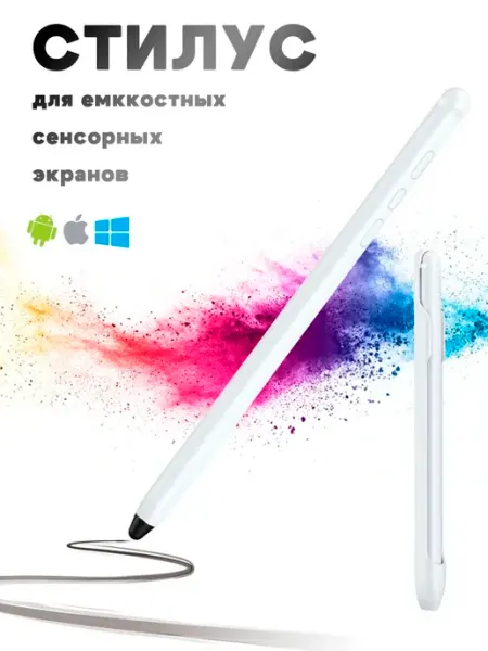 Grand Price Универсальный емкостной стилус для телефонов и планшетов