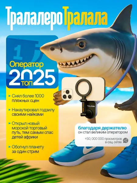 Telesin Магнитный держатель MAX крепление на шею MagSafe для iPhone