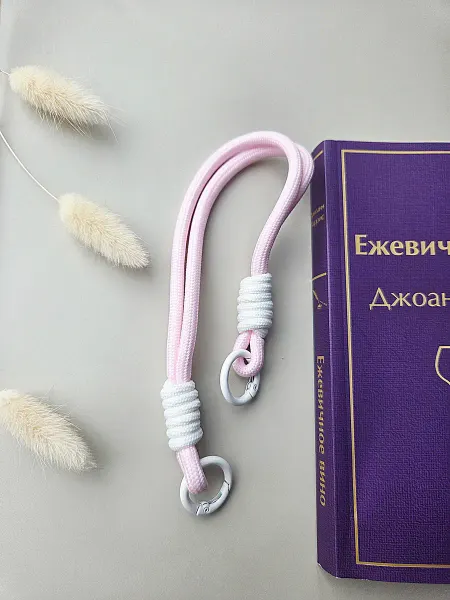 Ks_woman Шнурок обвес на руку для телефона и ключей
