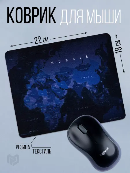 Like Me Игровой коврик для компьютерной мышки,большой