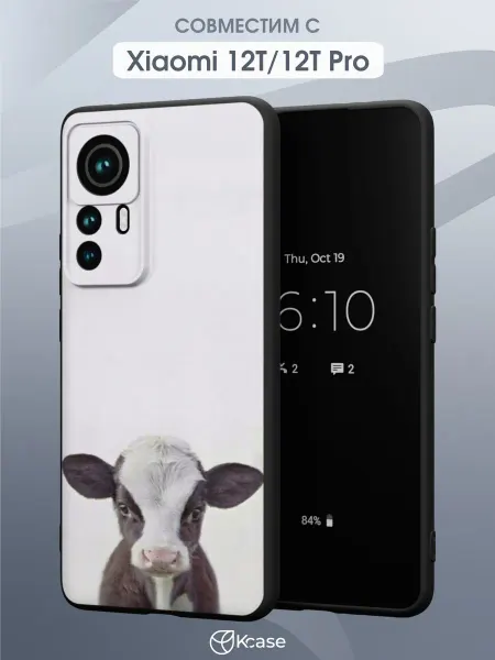 Kcase Чехол на Xiaomi 12T 12T Pro с принтом Теленок