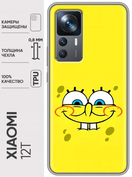 Trendmall Чехол на Xiaomi 12T спанчбоб спанч боб