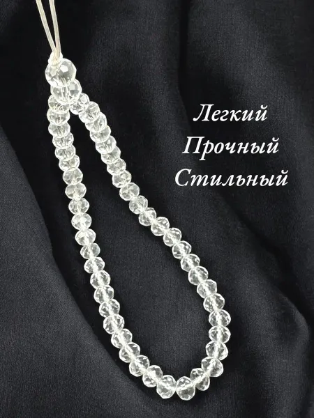 UTA store Шнурок для телефона на руку