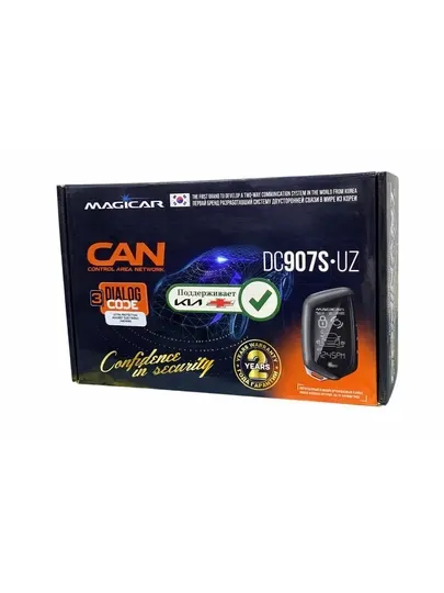 Автосигнализация для авто, Magicar DC907S•UZ (CANLI), с двусторонней связью GPS, 12V