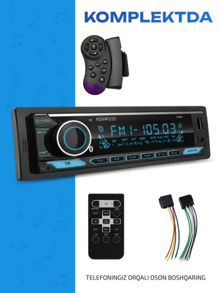 Автомобильная магнитола Kenwood 9008, Bluetooth, USB, AUX, FM, 12V-24V