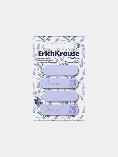 Клейкие закладки пластиковые ErichKrause Lavender, 12X45 мм, 80 листов 61591