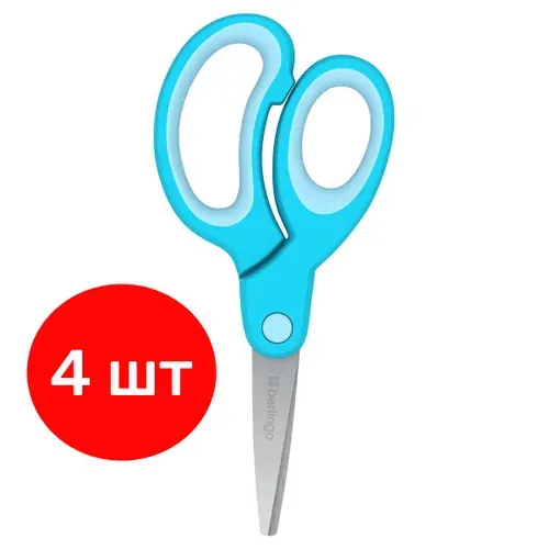 Ножницы 2 штуки, детские для левшей, 13см