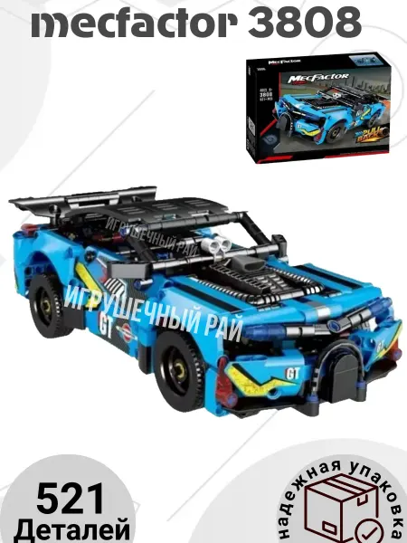 Конструкторы LEGO Конструктор Техник 3808 - Синий спорткар Blue-City Rage