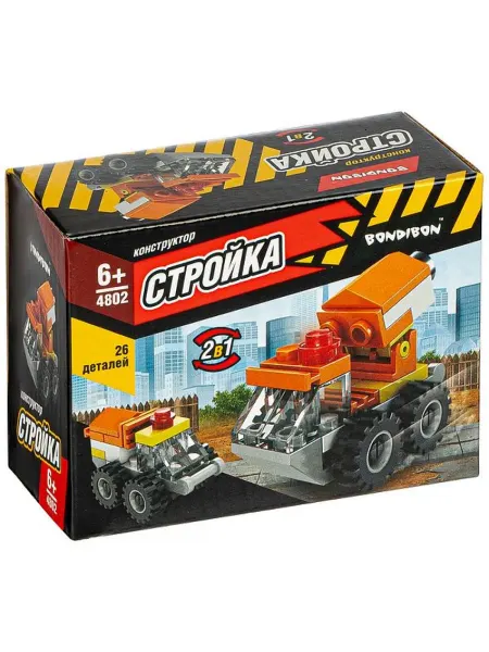 Bondibon Конструктор Стройка, Бетономешалка, 26 деталей, 2 в 1