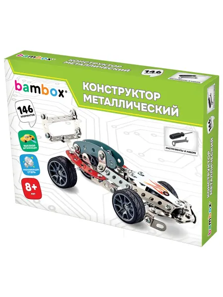 BAMBOX Конструктор металлический 146 элементов, 1 шт