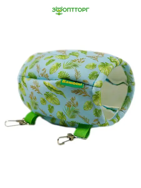 Bambini Pets Гамак фетровый "Мяч регби" для грызунов 18*13*13 см