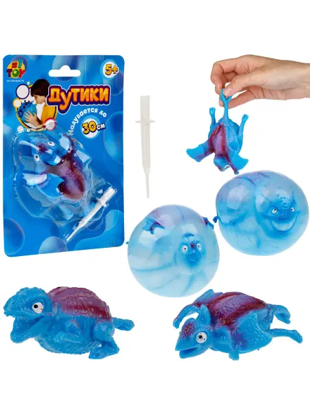 1TOY Антистресс игрушка-сюрприз
