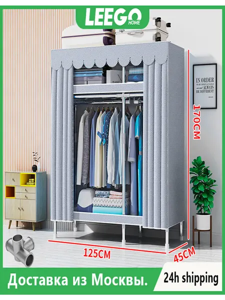 Leego 20mm Шкаф Сплавовой разъем Сварочный