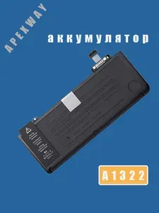 Аккумулятор для MacBook Pro 13 A1278 A1322 для Mid 2009 - Mid 2012 6000 mAh