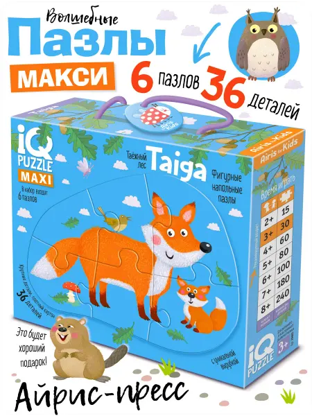 АЙРИС-пресс IQ макси пазлы для малышей Лесные животные Напольные 3+