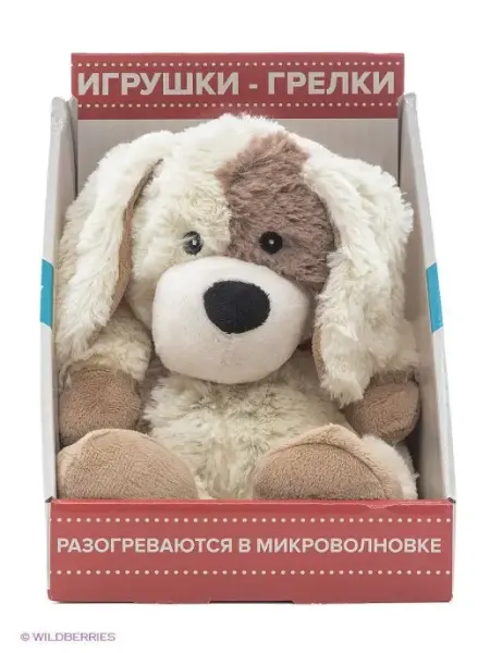 Warmies Мягкая игрушка грелка для сна Песик, 33см