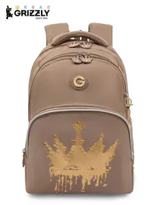 Рюкзак школьный GRIZZLY с карманом для ноутбука 13", анатомической спинкой, для девочки, RG-660-6/3
