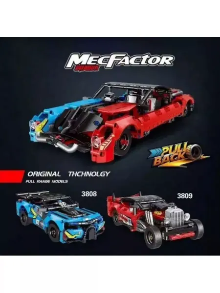 LEGO Конструктор Technic Спорткар 3808, 521 дет