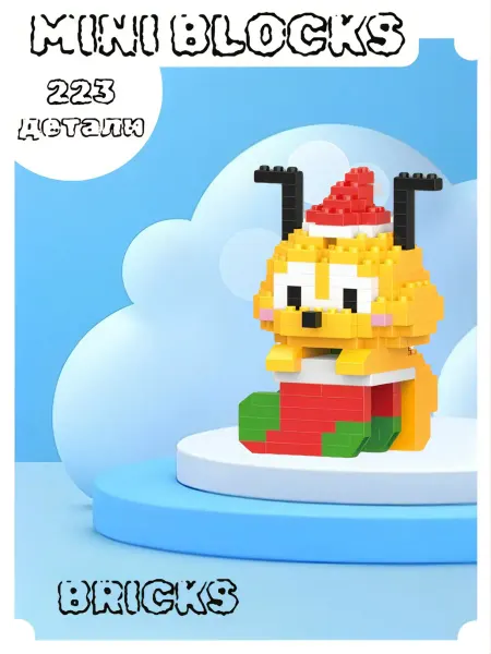 Bricks 3D конструктор из миниблоков Пчёлка подвесная