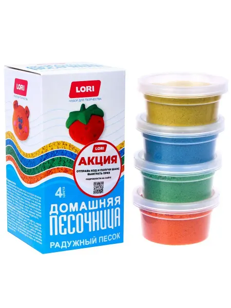Lori Радужный песок 4 цвета для творчества и игры