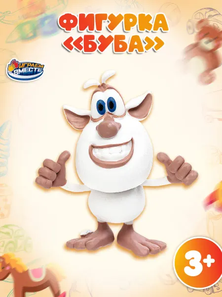 Играем вместе Фигурка игрушка маленькая Буба 8 см