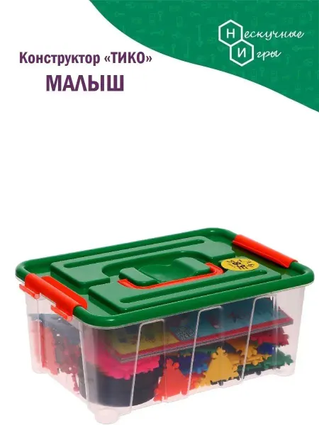 Рантис Развивающий конструктор ТИКО Малыш 83 дет