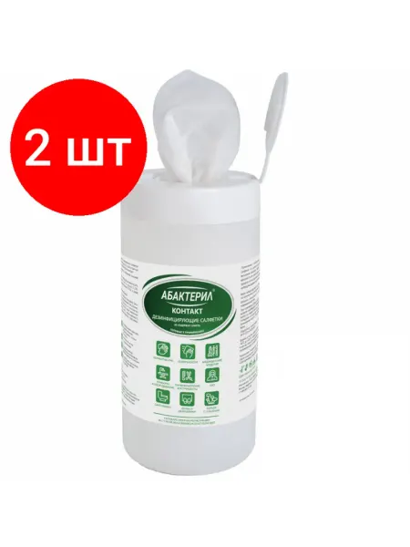 Абактерил Салфетки Абактерил-Контакт № 60 влажные (13.6x17см) (В БАНКЕ