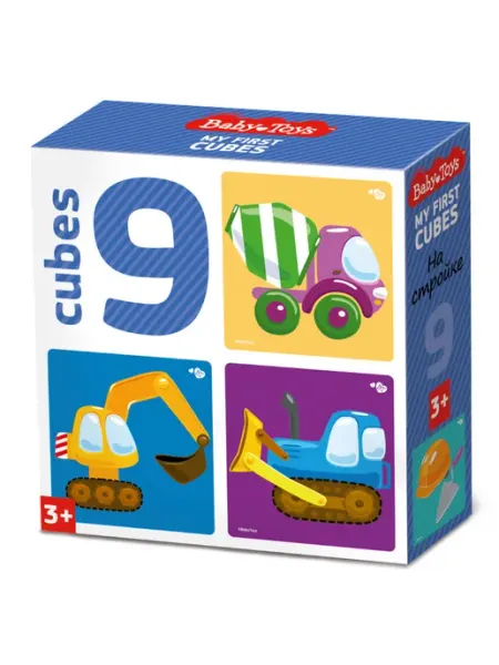 ДЕСЯТОЕ КОРОЛЕВСТВО Кубики пластмассовые "Транспорт" 4 шт Baby Toys