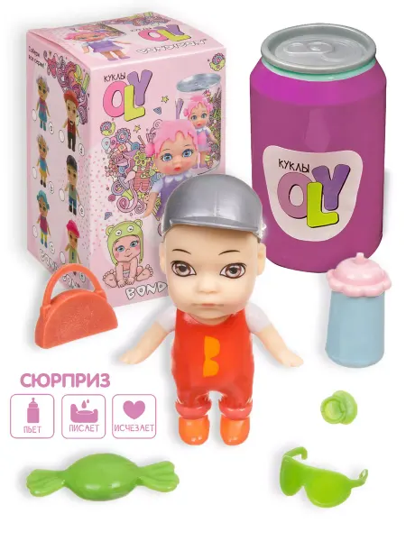 Bondibon Набор игровой Куколка OLY в кепке в шляпе и аксессуарами