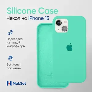 Силиконовый чехол на Айфон 13 с логотипом / Silicone Case iPhone 13