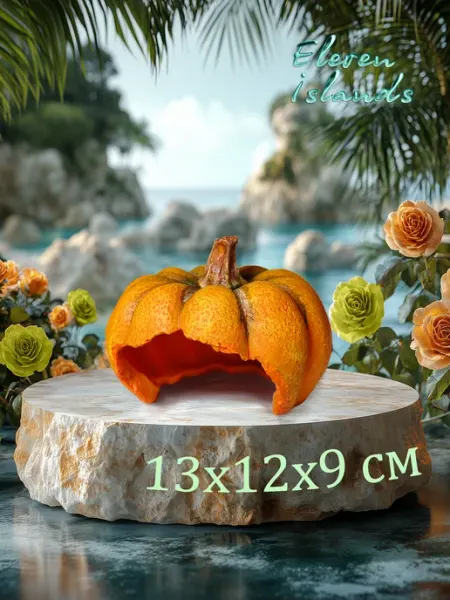 Eleven Islands Укрытие для рептилий, для аквариумных рыбок Тыква Арт 13 см