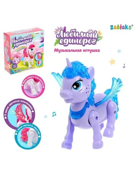 In Mother's Hands Музыкальная игрушка "Любимый единорог" х