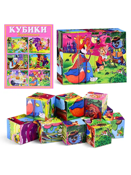 MJ house Кубики для малышей "Буратино" 12 штук