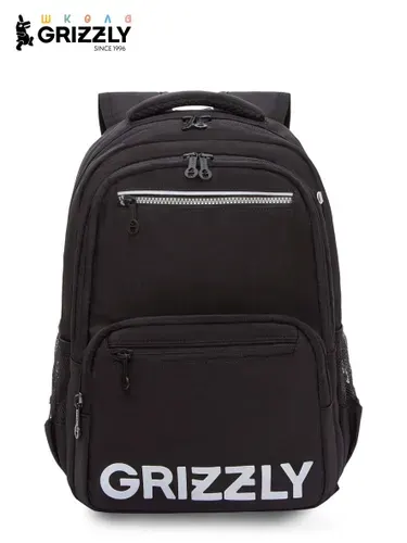 Рюкзак школьный GRIZZLY с карманом для ноутбука 13", анатомической спинкой, для мальчика, RB-554-2